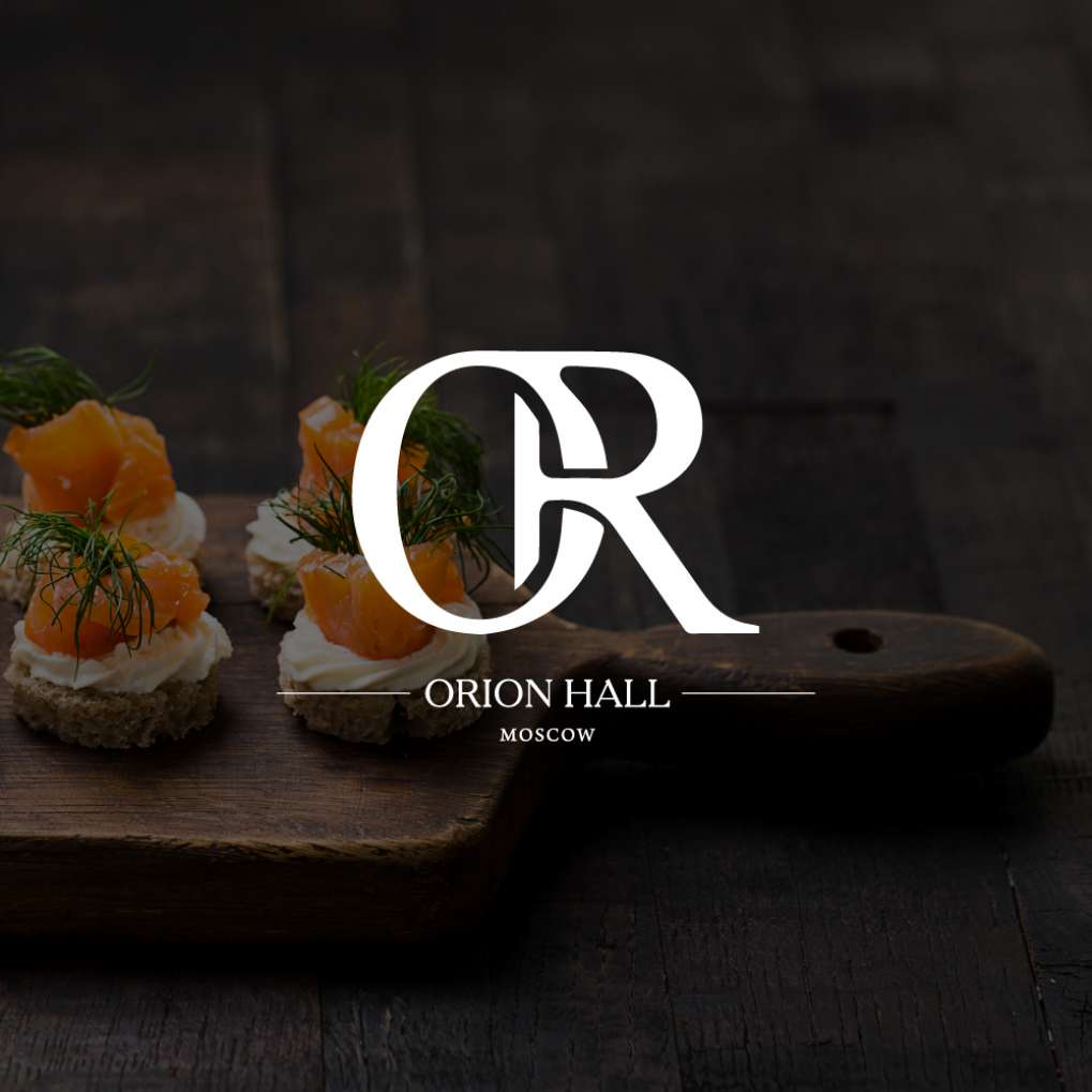 Фирменный стиль и дизайн сайта ORION HALL